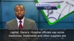 Medical Shortages in Yemen Becoming Severe Medical Shortages in Yemen Becoming Severe