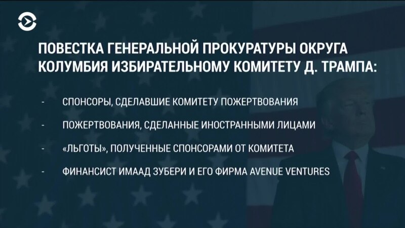 : golos-ameriki.ru