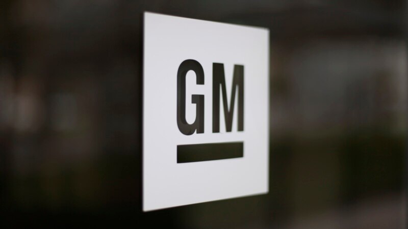 General Motors  2035       
