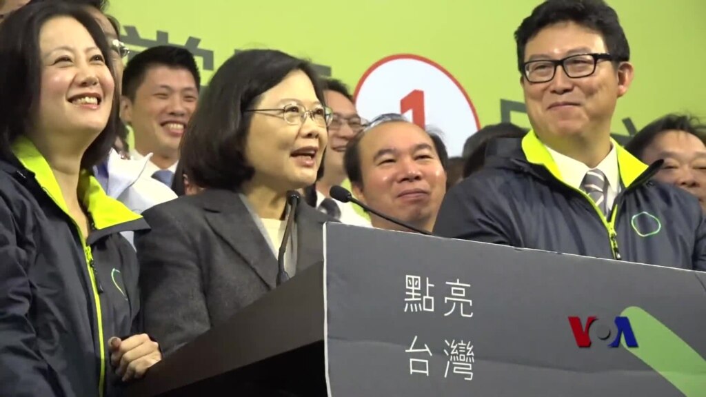 Image result for 蔡英文“百日维新”内政篇