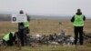 На месте крушения MH17 возможно были фрагменты «Бука»