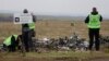 Трагедию MH17 нельзя забывать 