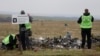 Голландия уверена в успехе расследования гибели авиалайнера MH17 под Донецком