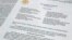 FILE - The letter from Attorney General William Barr to Congress on the conclusions reached by special counsel Robert Mueller in the Russia probe, March 24, 2019.