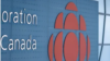 加拿大广播公司CBC大楼(CBC网站)