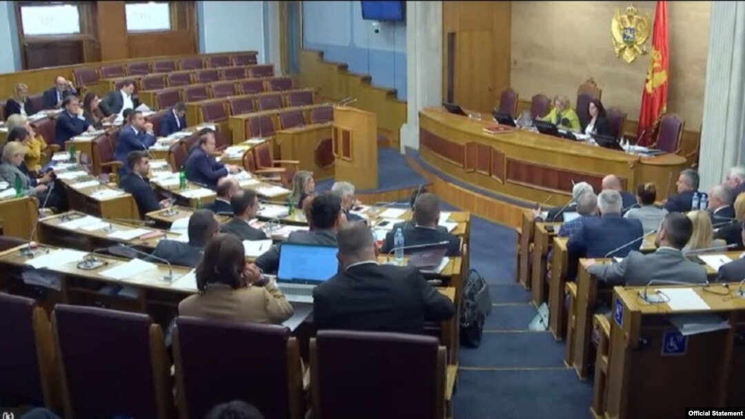 ARHIVA: Skupština Crne Gore(Foto: rtcg.me)