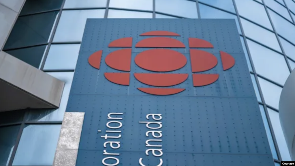加拿大广播公司CBC大楼（CBC网站）(photo:VOA)