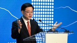 美國國務院改稱“尚未決定”邀請香港特首李家超參與APEC峰會