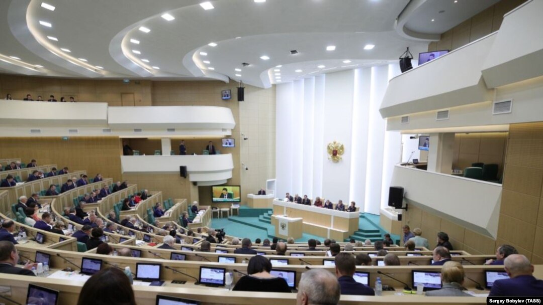 Совет Федерации РФ