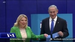 Ish kryeministri izraelit Benjamin Netanyahu do të rikthehet në pushtet 