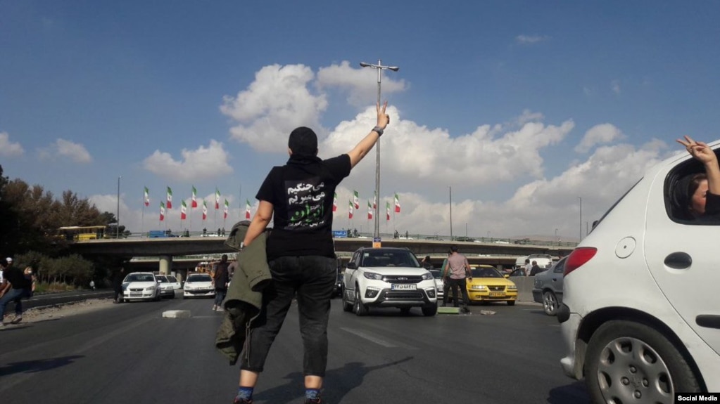 اعتراضات سراسری ایران، آبان ۱۴۰۱ (آرشیو)