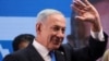 Menang Pemilu, Benjamin Netanyahu akan Kembali Menjadi PM Israel