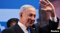 Mantan Perdana Menteri Israel Benjamin Netanyahu dan koalisinya memastikan kemenangan sekaligus suara mayoritas di parlemen, hari Kamis (3/11). 