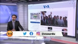 ویو 360 | لانگ مارچ میں فائرنگ، عمران خان زخمی | جمعرات، 3 نومبر 2022 کا پروگرام 