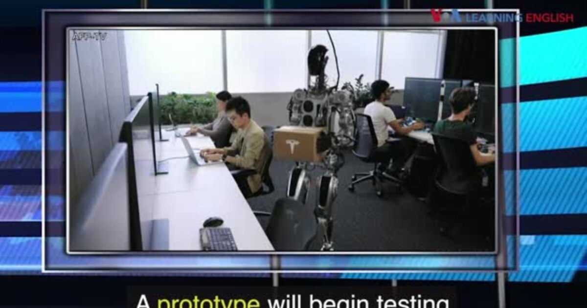 News Words: Prototype