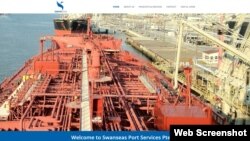 စင်္ကာပူအခြေစိုက် Swanseas Port Services (Web Screenshot)