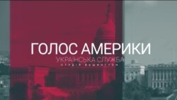 Нові санкції Великої Британії проти олігархів РФ. СТУДІЯ ВАШИНГТОН