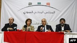 İstanbul'da düzenlenen Suriye muhalefet grupları toplantısı