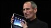 Steve Jobs se ausenta por salud