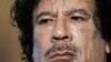Muammar Kadhafi ex-lider da revoulção Líbia