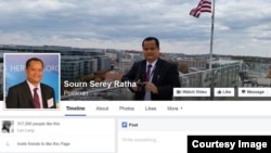 Sreenshot of Sourn Serey Ratha's Facebook page. 