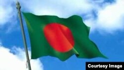 Bangladesh Flag 