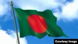 Bangladesh Flag 