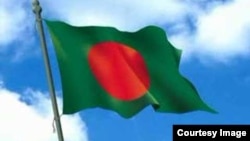 Bangladesh Flag 