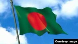 Bangladesh Flag 