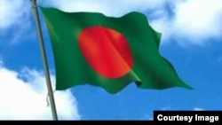 Bangladesh Flag 