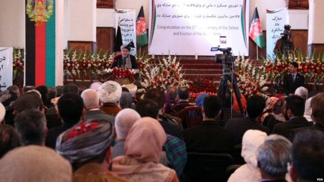 افغان صدر کابل کې د گل، دوشنبې، په ورځ د بریا ورځې دستورې ته وینا کوله چې افغانستان نه د پخواني شوروي اتحاد یا روسي ځواکونو د انخلا په مناسبت نمانځلی کیږي