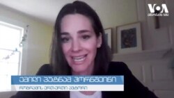 ახალი პროგრამა და ბავშვებზე ძალადობის შეჩერების ეფექტური საშუალება