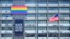 The U.S. Embassy in Seoul displays a Black Lives Matter banner and LGBTQ pride flag, in Seoul, South Korea, June 15, 2020. (William Gallo/VOA)