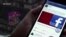 Facebook усунув чергову російську кампанію впливу. Відео
