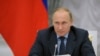 Putin Moves to Cancel Mandate for Ukraine Intervention