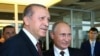 Сближение России и Турции: аналитики настроены скептически