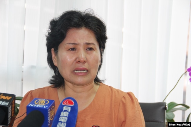 2019年6月30日 维权律师高智晟的妻子耿和在香港举行记者会（美国之音申华拍摄）