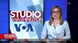Studio Washington
