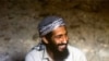 Obama: 'Osama bin Laden nije bio muslimanski čelnik, već masovni ubojica muslimana'
