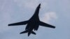 Un bombardero B-1 Lancer realiza un sobrevuelo en Washington el 4 de julio de 2020, en Washington.