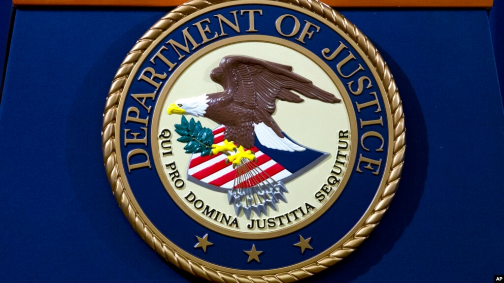 美国司法部徽章(photo:VOA)