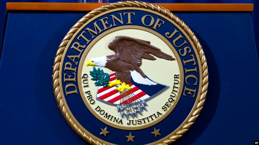 资料照片：美国司法部徽章。(photo:VOA)