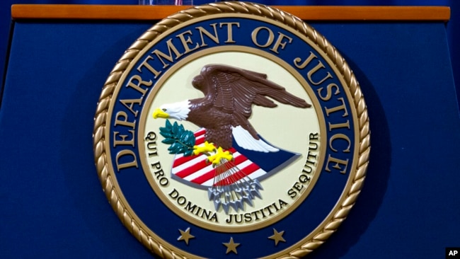 Logoja e Departamentit të Drejtësisë të Shteteve të Bashkuara