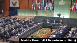 د حیاتي منرالونو په اړه په متحدو ایالتونو کې د ۵۴ هېوادونو د بهرنیو چارو د وزیرانو او استازو غونډه