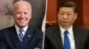 Байден и Си Цзиньпин обсудили предотвращение конфликтов между США и Китаем