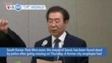 VOA60 World - Seoul Mayor Found Dead After Police Search