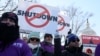 Senate Republicans Offer Plan to End Shutdown