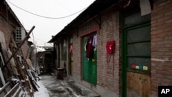 上訪者被地方執法人員非法拘禁在北京的一個被稱為黑監獄的簡陋住所