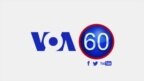 Вести во минута