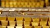 Россия увеличивает закупки золота на фоне обострения отношений с США